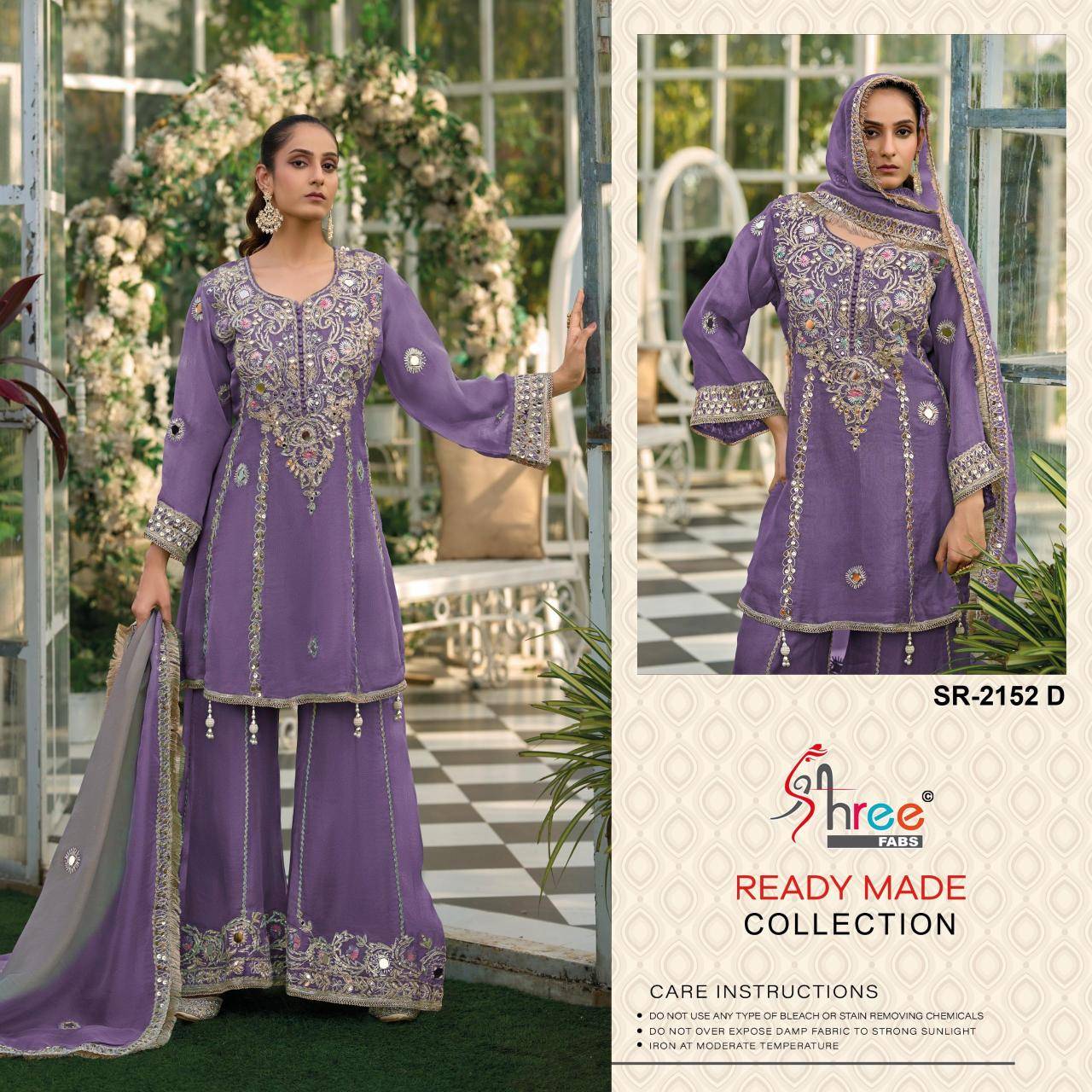 Shree fabs d.n 2152 Designer salwar kameez wholesalers